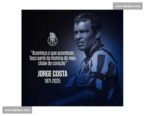 C 罗致敬传奇队长:永别了,若热 - 科斯塔 C 罗致敬传奇队长:永别了,若热 - 科斯塔