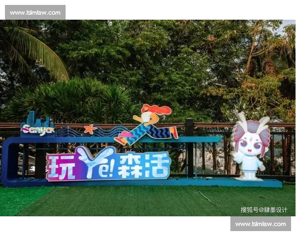 西红市 5.0 市集:每周解锁新玩法,首店云集引爆夏日潮趣 西红市 5.0 市集:每周解锁新玩法,首店云集引爆夏日潮趣